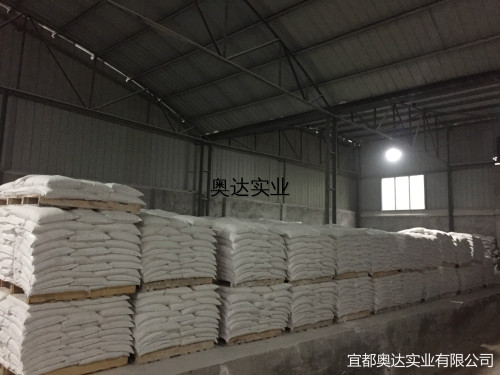 高光硫酸鋇廠家現(xiàn)場(chǎng)實(shí)拍