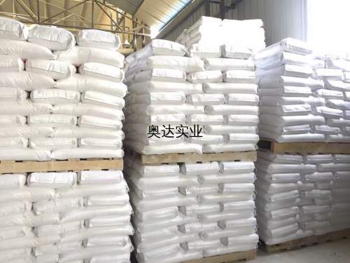 高光硫酸鋇廠家倉(cāng)庫(kù)一角