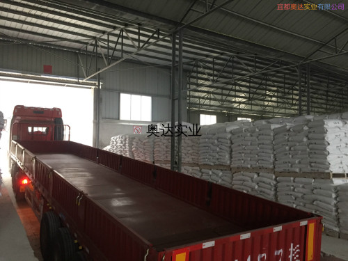 高光硫酸鋇廠家現(xiàn)場(chǎng)實(shí)拍